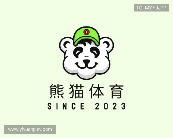 介绍熊猫体育